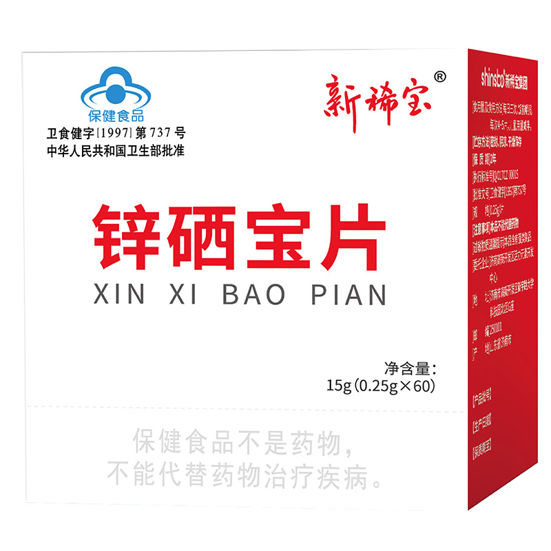 新稀寶·鋅硒寶片(60片) 新稀寶·鋅硒寶片(60片)