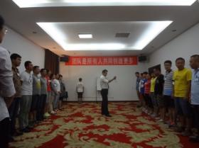 團結(jié)一致 實現(xiàn)共同目標(biāo) ——2015年孕嬰事業(yè)部半年度工作會